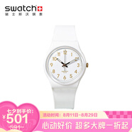 斯沃琪（Swatch）【京東奧萊】瑞士手表 石英男女學(xué)生指針腕表  白衣主教2.0 34mm S028W106-S14 白衣主數2.0