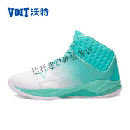 沃特Voit皮面v-zoom氣墊籃球鞋男高幫戰(zhàn)靴學(xué)生特大碼運(yùn)動(dòng)鞋464748 淺嫩綠/白色 41