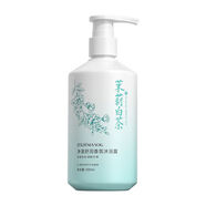 舒友閣 SHVYOG香氛沐浴露保濕滋潤(rùn)持久留香男女士香水型洗澡香氛乳液身體護(hù)理 茉莉白茶 500mL