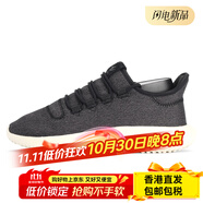 阿迪達斯 （adidas）/三葉草正品男子網(wǎng)面小椰子運動跑步鞋 CG4563 CQ2460 37