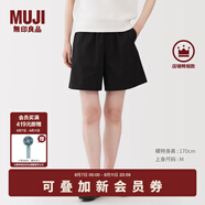 無(wú)印良品（MUJI）女式 水洗 平紋 短褲 休閑 褲子女款夏季款女裝中褲 外穿 黑色5S L (165/70A)