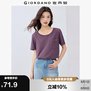 佐丹奴短袖T恤女夏季透氣竹節(jié)棉刺繡口袋圓領(lǐng)上衣女13325225