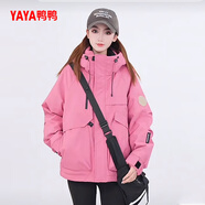鴨鴨品牌正品派克羽絨服女士2025冬季新款戶(hù)外工裝連帽加厚保暖外套男 玫粉色 S (165)