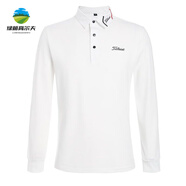 G.T. GOLF高爾夫服裝男裝長(cháng)袖戶(hù)外運動(dòng)休閑寬松球衣吸汗速干透氣polo衫T恤 白色 S