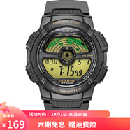 卡西歐（CASIO）男表小方塊手表 學(xué)生休閑運(yùn)動(dòng)鋼帶 多功能持久電力夜光防水電子表 AE-1100W-1B