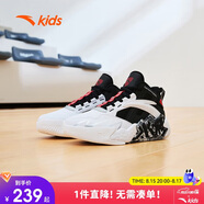 安踏兒童運動(dòng)鞋男大童水泥氪星實(shí)戰耐磨籃球鞋A312411108H