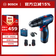 博世（BOSCH）電鉆鉆墻打孔多功能家用電動螺絲刀GSB120雙電版12V鋰電