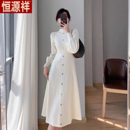 恒源祥2025秋冬新款韓國氣質(zhì)毛衣裙子半高領(lǐng)內搭中長(cháng)款針織長(cháng)袖連衣裙女 杏色-旗艦款 S 80-95斤