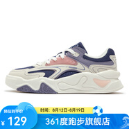 361度女運(yùn)動鞋秋季新款361度女板鞋 羽毛白/銀白色 36