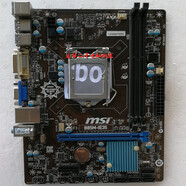 微星（MSI）B85M-IE35 全固 1150針主板 DDR3集成 DVI 電腦 MS-7817