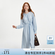 范思藍恩設計感圓領連衣裙女2024秋裝新款亞麻寬松顯瘦高腰裙子女 冰晶藍 L