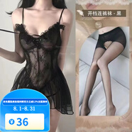 梵奧格（FANAOGE）嫵媚戰袍戰衣夏日包臀裙子驚艷連衣裙后媽裙戰衣妖女裙旗袍媽ma裙 黑色+【黑開(kāi)檔wa+T 字 庫】 均碼 建議體重80-130斤