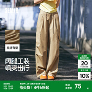 森馬（Semir）休閑褲女松緊腰闊腿褲高街酷颯風(fēng)夏設(shè)計(jì)感抽繩工裝褲潮流潮酷 咖色調(diào)00355 L