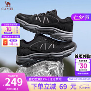 駱駝（CAMEL）登山鞋男戶外徒步鞋夏季新款網(wǎng)面透氣運動休閑鞋子七夕禮物 G14A307668 暗夜黑（密網(wǎng)款） 39