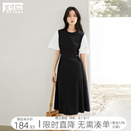 對白法式假兩件拼接連衣裙女2025夏季新款褶皺收腰優(yōu)雅通勤小黑裙 靜謐黑 S