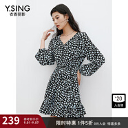 衣香麗影衣香麗影2025年春裝新款長(cháng)袖韓版V領(lǐng)碎花系帶雪紡時(shí)尚優(yōu)雅中長(cháng)裙 藍花型 XS 150