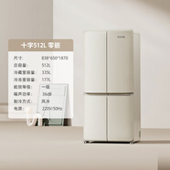 小吉（MINIJ）【十字512L】小吉復(fù)古冰箱奶酪白多門四門雙變頻凈味零嵌 BCD-JS512WB 512L奶酪白 十字512