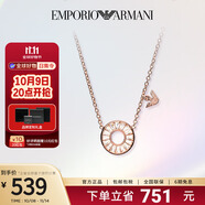 Emporio Armani阿瑪尼項鏈女 甜甜圈摩天輪 925銀 生日禮物送女友 EG3457221