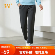 361°運(yùn)動(dòng)褲女春秋季休閑寬松直筒衛(wèi)褲跑步訓(xùn)練針織長(zhǎng)褲子662434710D