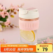 樂(lè )扣樂(lè )扣（LOCK&LOCK）咖啡杯耐熱玻璃水杯子男女學(xué)生便攜式雙飲吸管杯隨手杯500ML粉色