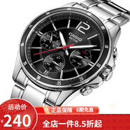 卡西歐（CASIO） 卡西歐(CASIO)手表商務男士運動防水三眼指針時尚石英腕表送男友 黑盤鋼帶MTP-1374D-1A