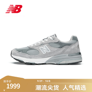 NEW BALANCE NB官方男鞋美產(chǎn)993系列復古百搭秋冬網(wǎng)面透氣運動(dòng)休閑鞋 灰色 MR993GL 41.5 (腳長(cháng)26cm)