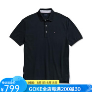 湯米·希爾費格男士POLO衫短袖純色經(jīng)典時尚潮流百搭七夕情人節(jié)禮物 nvy Blazer 2XL