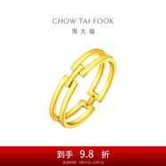 周大福簡(jiǎn)約INS風(fēng)雙層幾何H黃金戒指女(工費:220計價(jià))F224376 15號 足金 約1.50g