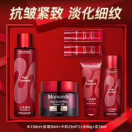 夢(mèng)妝水乳套裝山茶凝時(shí)塑顏緊致抗皺護(hù)膚品淡化細(xì)紋禮盒教師節(jié)禮物 【2件套】水+面霜