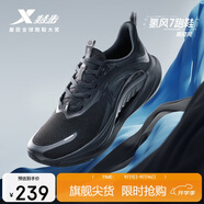 特步氫風(fēng)7跑步鞋運動(dòng)鞋男子夏季網(wǎng)面透氣輕便減震慢跑鞋體測鞋子