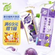 蒙牛真果粒葡萄味250g*12盒 低糖配方輕負(fù)擔(dān) 新老包裝隨機發(fā)