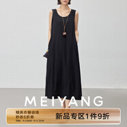 美洋（MEIYANG）涼風連衣裙 瞬涼冰絲抗起球圓領無袖背心裙新品連衣裙 黑色（加長版） L