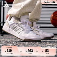 adidas ENTRAP美式校園風(fēng)運(yùn)動(dòng)板鞋男女少年感復(fù)古籃球鞋阿迪達(dá)斯 白色/暗銀金屬/樹(shù)脂黃   42.5