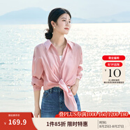 茵曼（INMAN）章若楠同款歐若風(fēng)天絲薄開衫女裝襯衫2025夏季新品長袖襯衣 經(jīng)典款-粉紅色 L