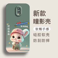 鴻獅（HONGSHI）適用于oppoR17手機殼PBEM00個(gè)性卡通軟硅膠保護套時(shí)尚軟殼防摔女新款腕帶帶掛繩小清新女款文藝潮 液態(tài)硅膠- 好運連連-奶油白 OPPOR17【單殼】