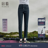 日著（rizhuo）女褲2025年秋季新款設(shè)計(jì)感復(fù)古回潮牛仔9分褲高腰顯瘦鉛筆褲 舊時(shí)藍(lán)現(xiàn)貨 S