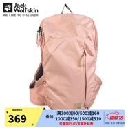 Jack Wolfskin狼爪背包男女同款春夏戶外運(yùn)動(dòng)登山包15L大容量徒步旅行雙肩包 2919/皮粉色 44*24*23cm