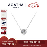 AGATHA/璦嘉莎 太陽花銀項鏈女【七夕情人節(jié)禮物】送女友閨蜜高級感吊墜 太陽花項鏈