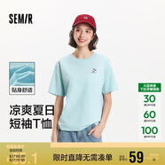 森馬（Semir）【多彩涼感T】短袖t恤女夏中長款寬松舒適刺繡上衣109324100007