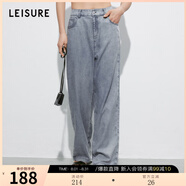 三彩麗雪leisure【萊賽爾混紡】24夏新款時(shí)髦復(fù)古牛仔褲顯瘦直筒長(zhǎng)褲 藍(lán)灰 M