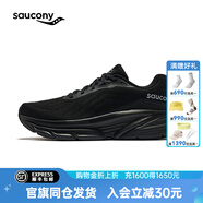索康尼（SAUCONY）她系列GUARD男女款輕量緩震跑鞋馬拉松運(yùn)動(dòng)訓(xùn)練路跑鞋 黑色1 情侶款 36