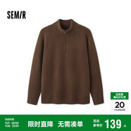 森馬毛衫男半開(kāi)襟半高領(lǐng)針織衫冬季經(jīng)典純色毛衣百搭109724107107
