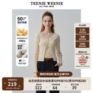 Teenie Weenie【原紗防曬】小熊淑女白色毛衣針織開衫長袖打底衫女空調(diào)衫 乳白色 M (165)