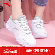 安踏女鞋易彎折跑鞋軟底夏季皮網(wǎng)緩震耐磨休閑運(yùn)動鞋防滑旅游鞋跑鞋 【皮面】安踏白/淡灰5515-4 37.5 （女6.5）