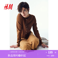H&M女裝毛針織衫2025秋季新款miu系開(kāi)衫空調衫薄款針織外套1237776 棕色 S 160/88