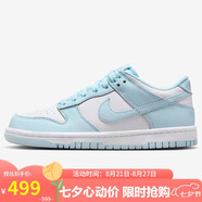耐克NIKE七夕禮物 女大童 DUNK 舒適運動(dòng)鞋FB9109-105白藍 35.5