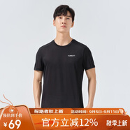 探路者（TOREAD）速干T恤春夏戶(hù)外男士透氣速干衣輕薄干爽短袖T恤TAJK81403 黑色 M