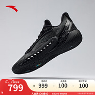 安踏（ANTA）【狂潮6 PRO】籃球鞋男氮科技耐磨防滑實(shí)戰(zhàn)低幫運(yùn)動(dòng)鞋112431111 黑武士-1 43 (男9.5碼)