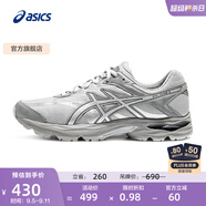 亞瑟士ASICS男鞋網(wǎng)面跑步鞋緩震跑鞋透氣舒適運動鞋 GEL-FLUX 4 灰色 46.5