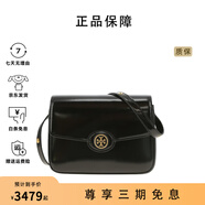 TORY BURCH湯麗柏琦 Robinson 漆皮兩用單肩斜挎包送女生禮物禮物送女生 黑色143122-001